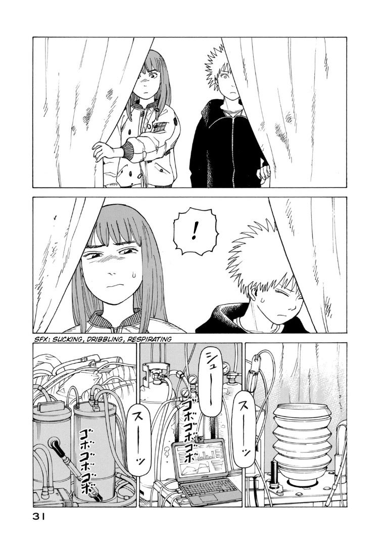 Tengoku Daimakyo chapter 20 page 31