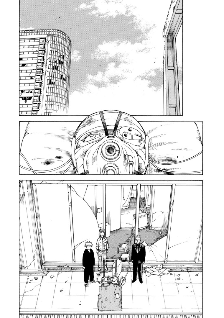 Tengoku Daimakyo chapter 21 page 15