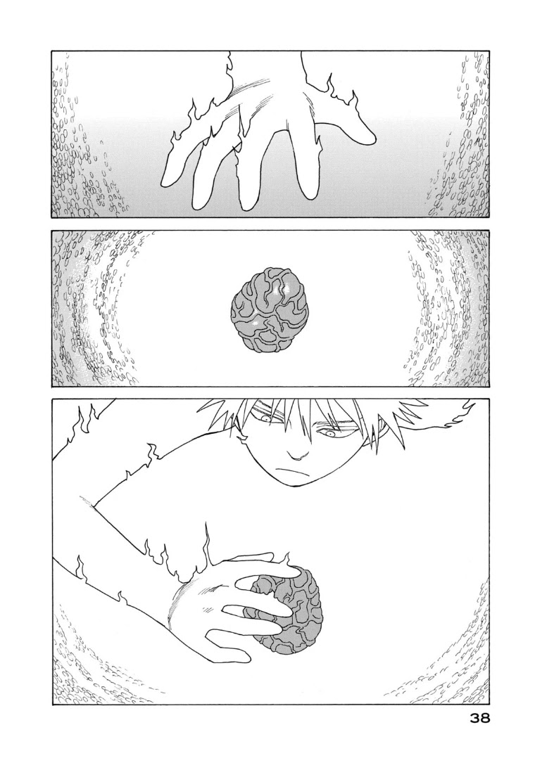 Tengoku Daimakyo chapter 21 page 2