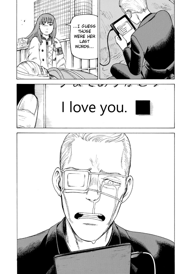 Tengoku Daimakyo chapter 21 page 23