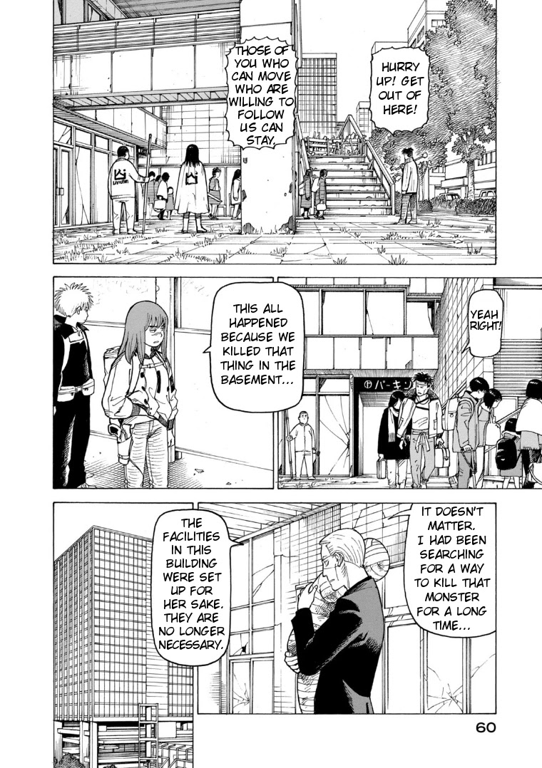 Tengoku Daimakyo chapter 21 page 24