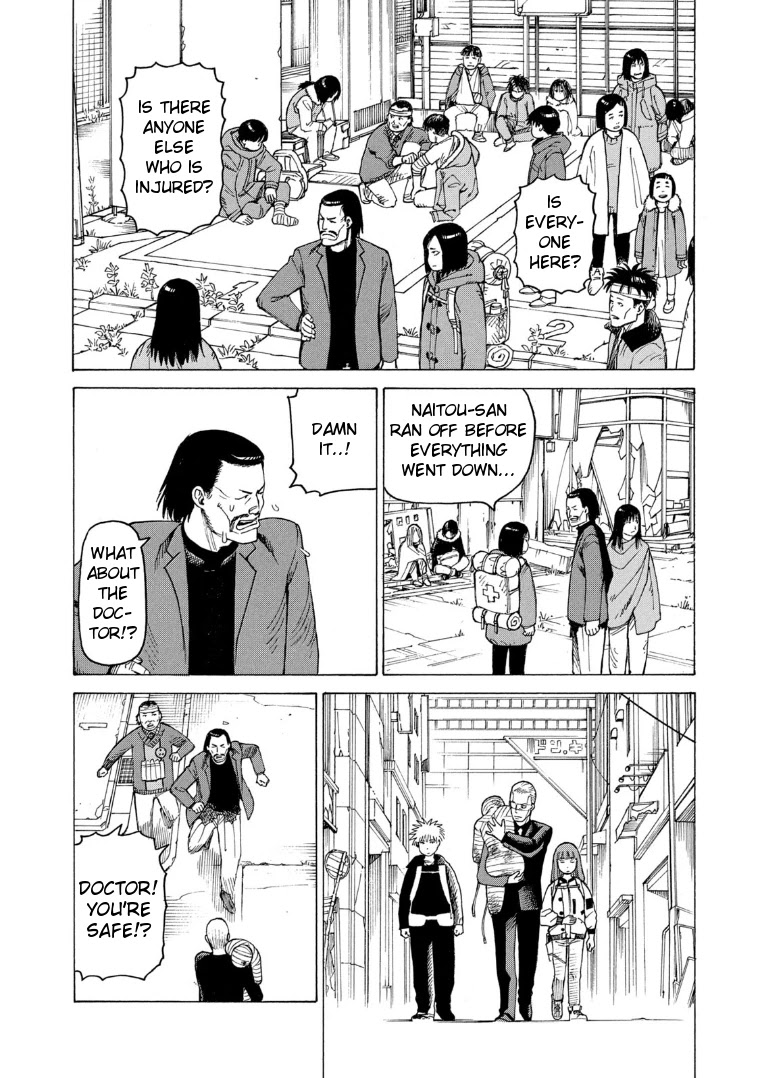 Tengoku Daimakyo chapter 21 page 26