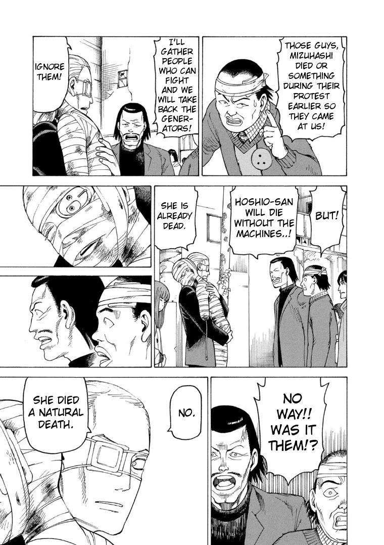 Tengoku Daimakyo chapter 21 page 27