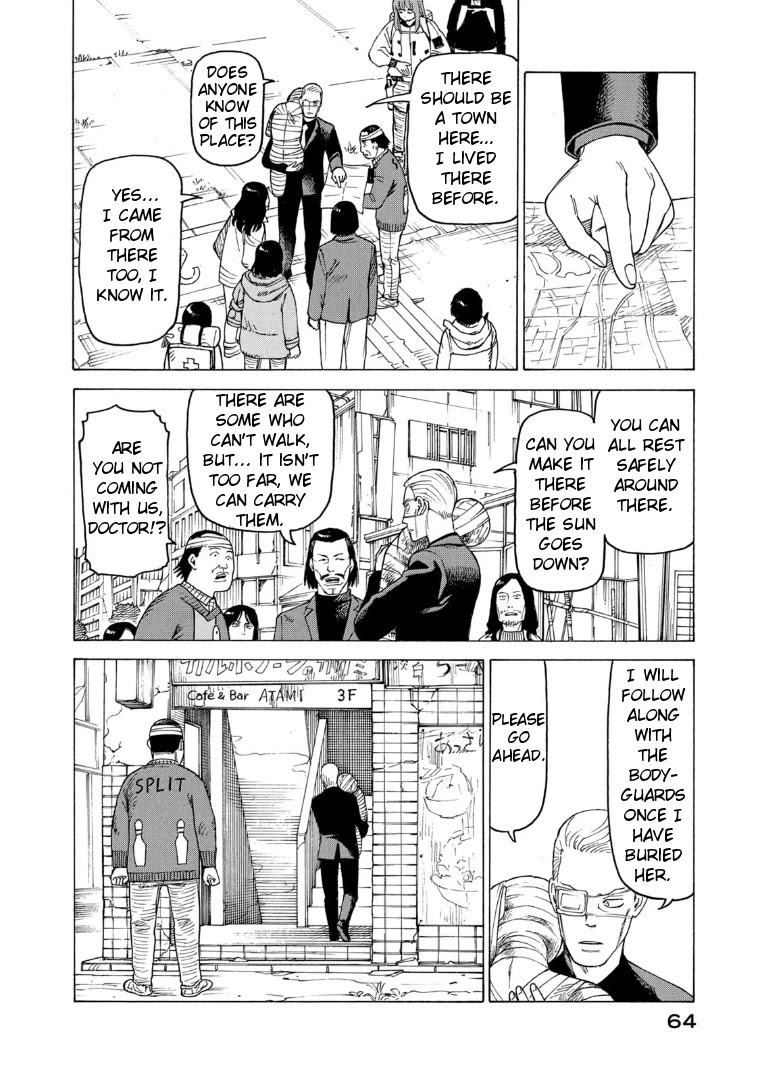 Tengoku Daimakyo chapter 21 page 28