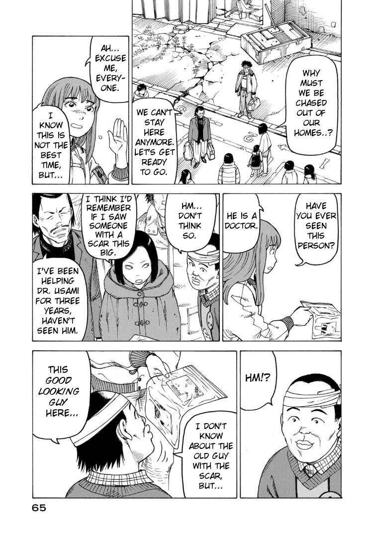 Tengoku Daimakyo chapter 21 page 29