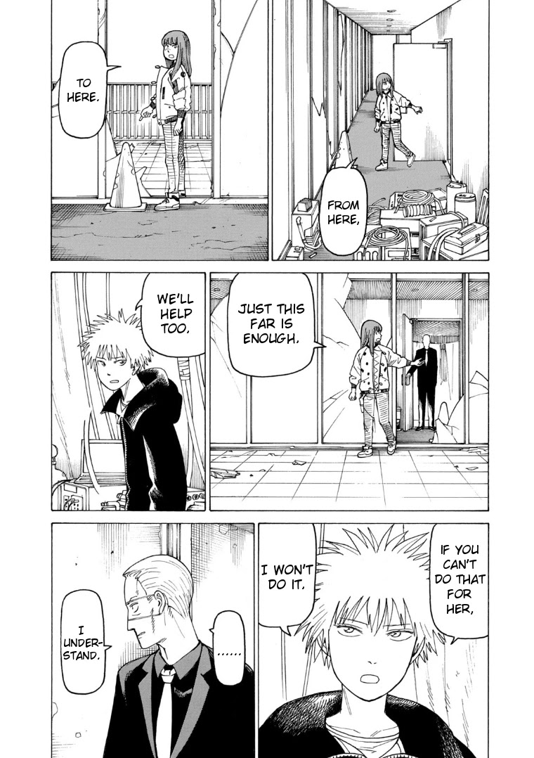 Tengoku Daimakyo chapter 21 page 6