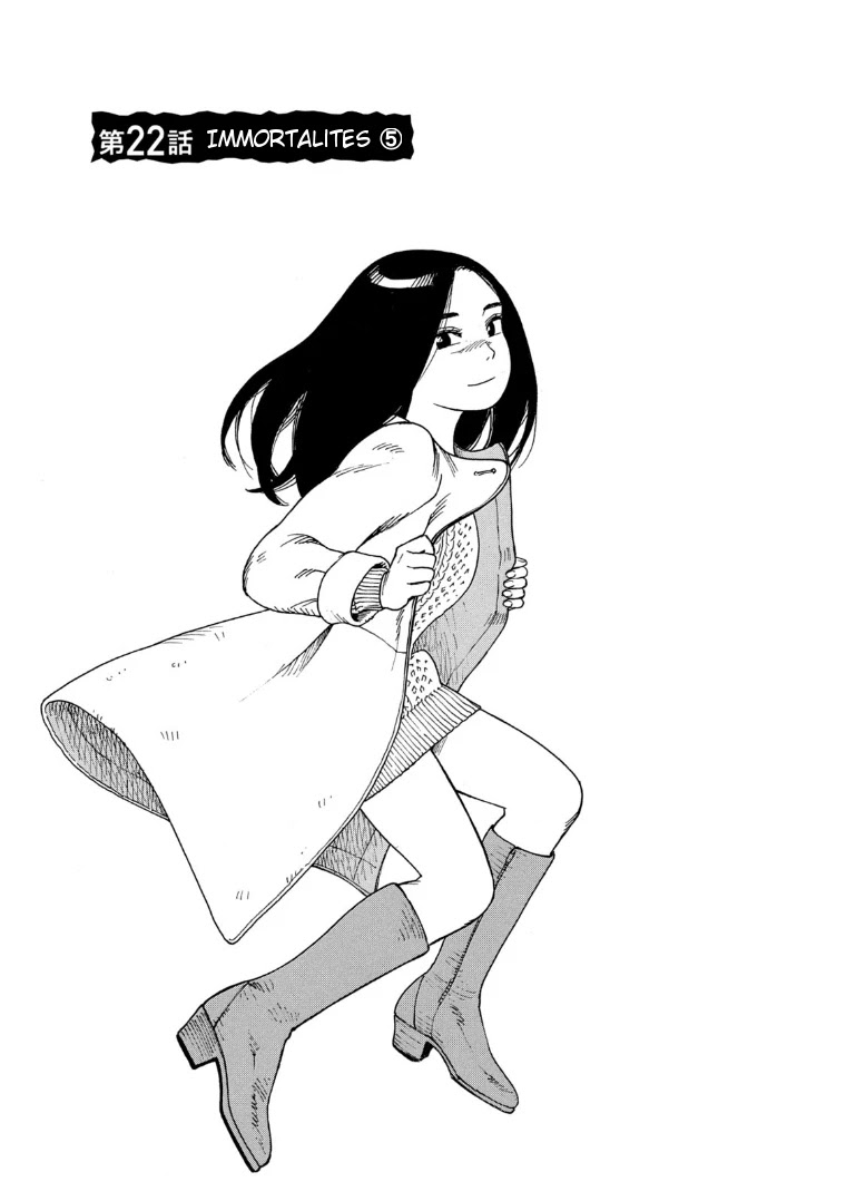 Tengoku Daimakyo chapter 22 page 1