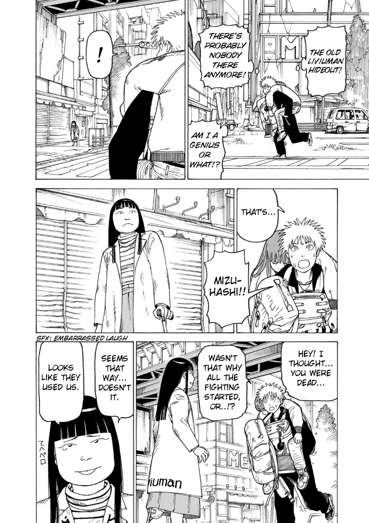 Tengoku Daimakyo chapter 22 page 10