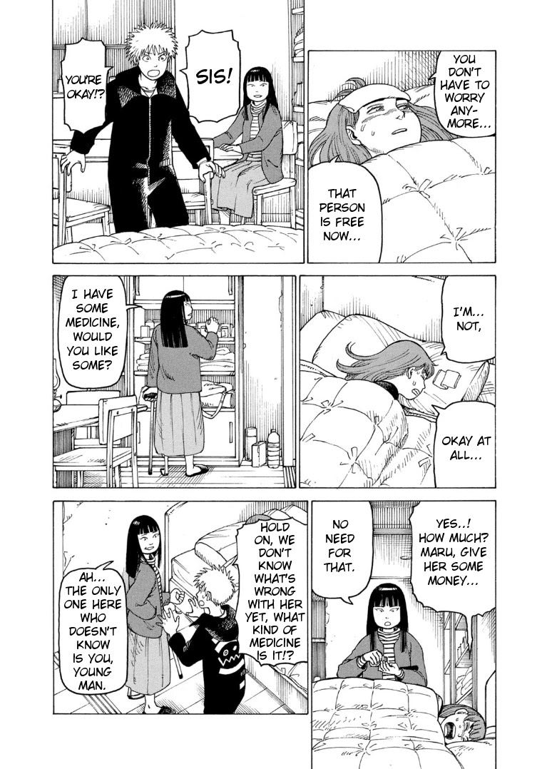 Tengoku Daimakyo chapter 22 page 18