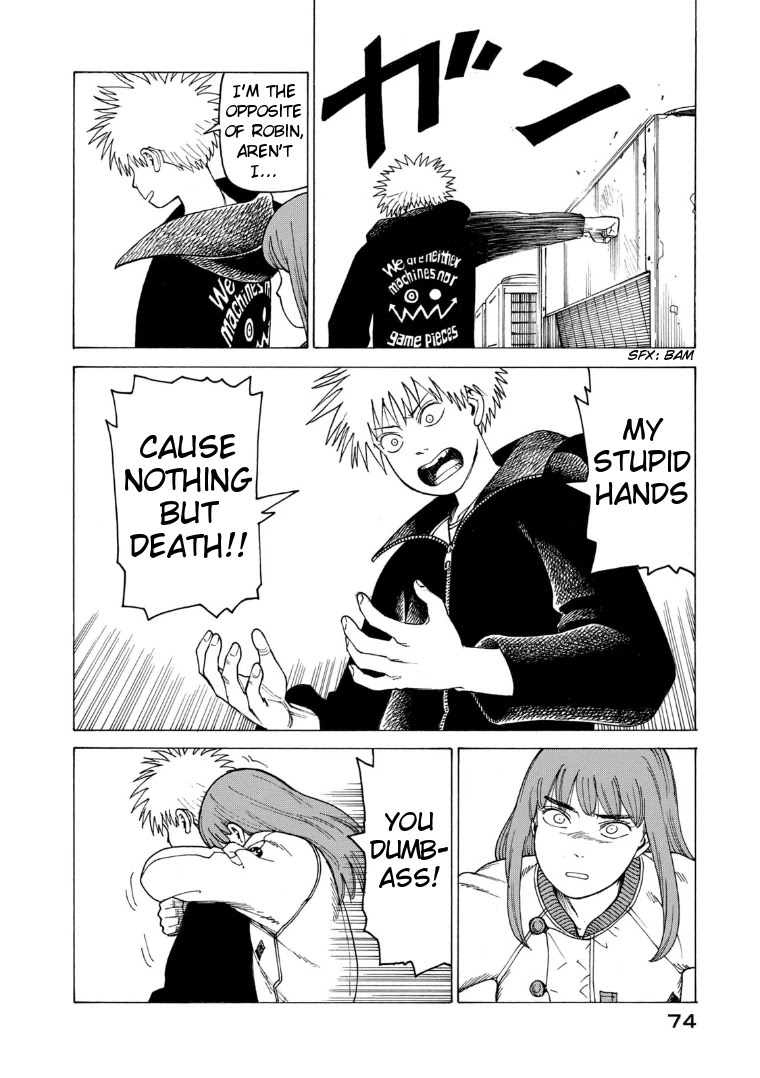 Tengoku Daimakyo chapter 22 page 6