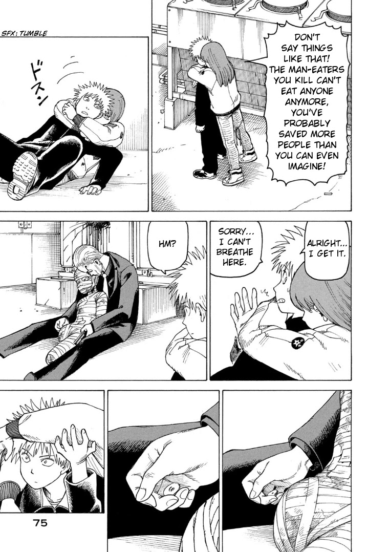 Tengoku Daimakyo chapter 22 page 7