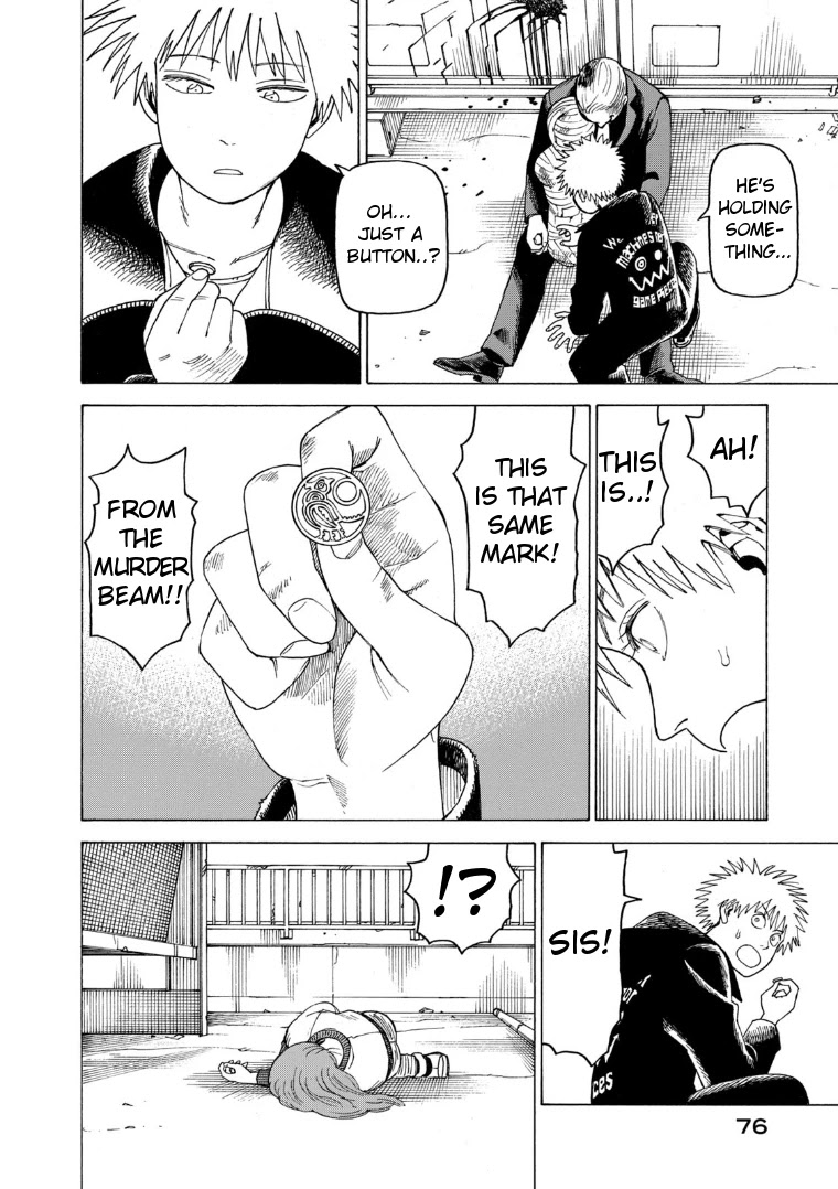 Tengoku Daimakyo chapter 22 page 8