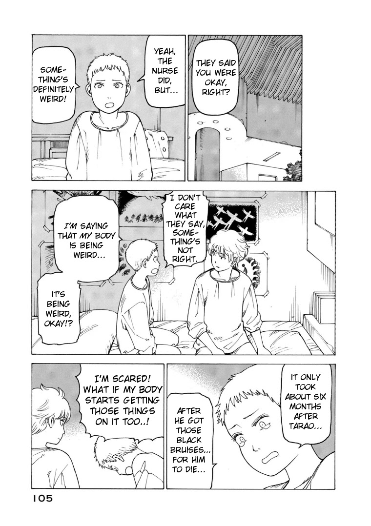 Tengoku Daimakyo chapter 23 page 11