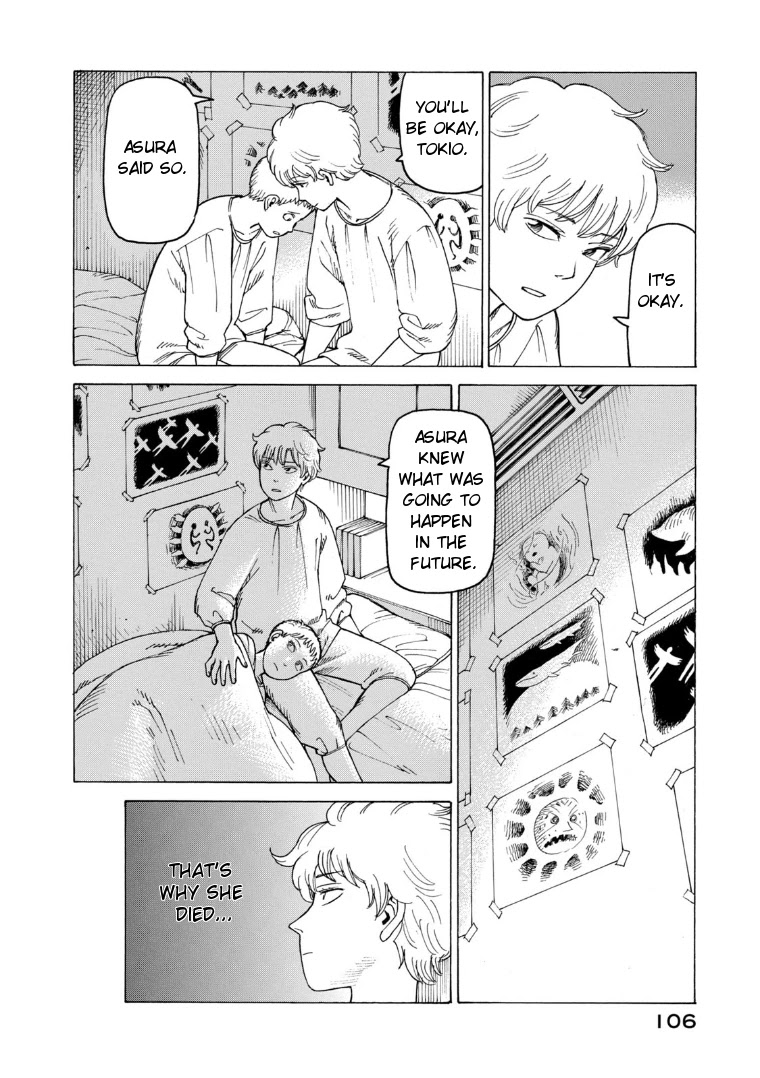 Tengoku Daimakyo chapter 23 page 12