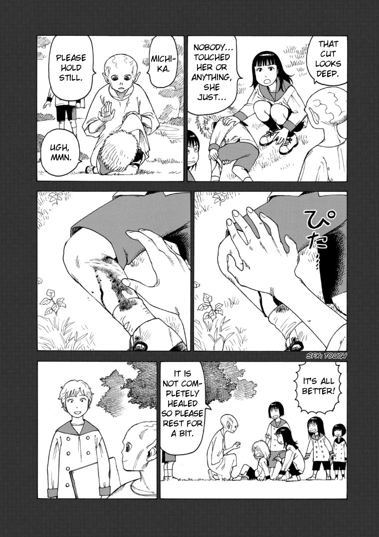 Tengoku Daimakyo chapter 23 page 16