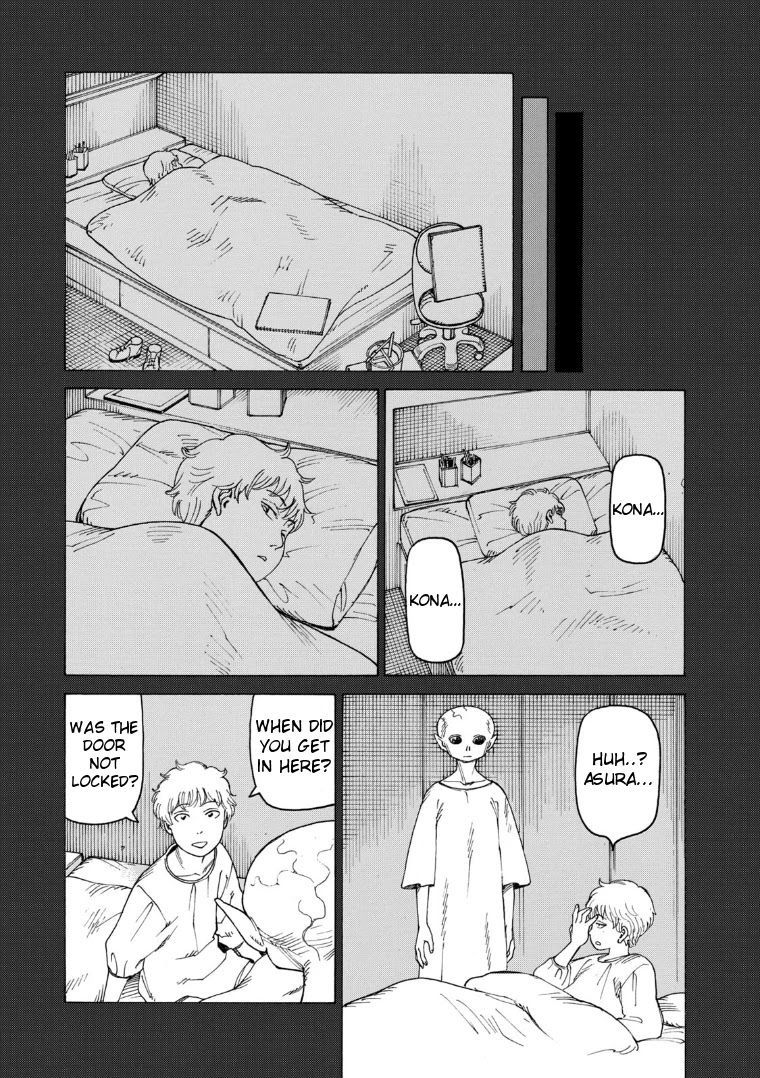 Tengoku Daimakyo chapter 23 page 17