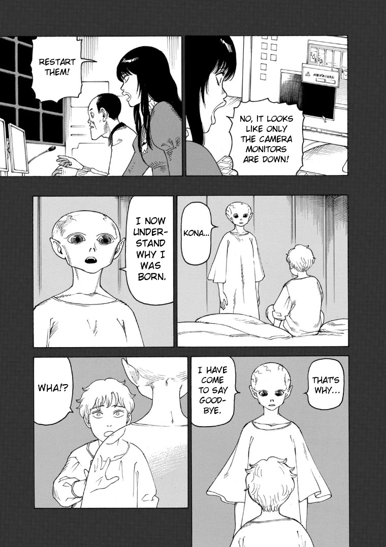 Tengoku Daimakyo chapter 23 page 19