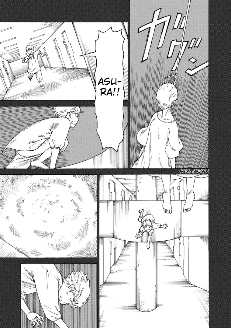 Tengoku Daimakyo chapter 23 page 23