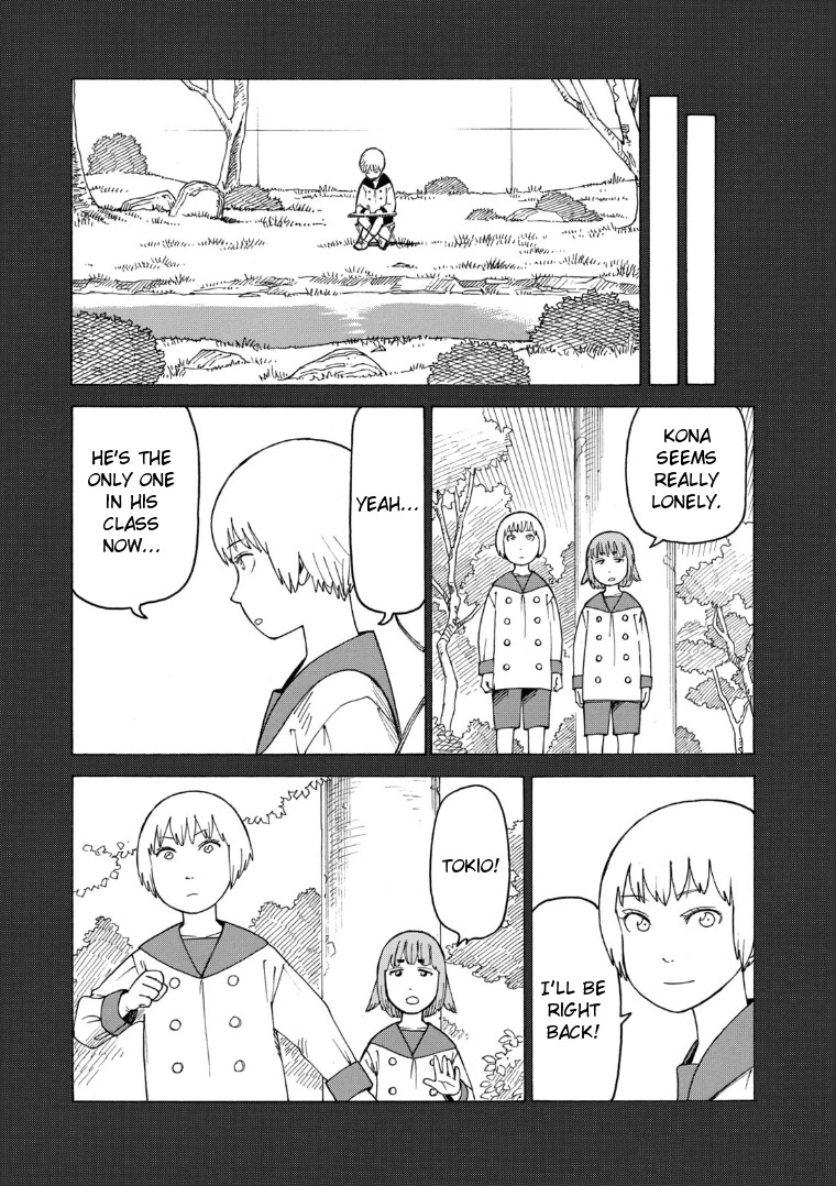 Tengoku Daimakyo chapter 23 page 27