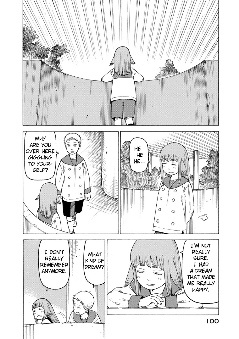 Tengoku Daimakyo chapter 23 page 6