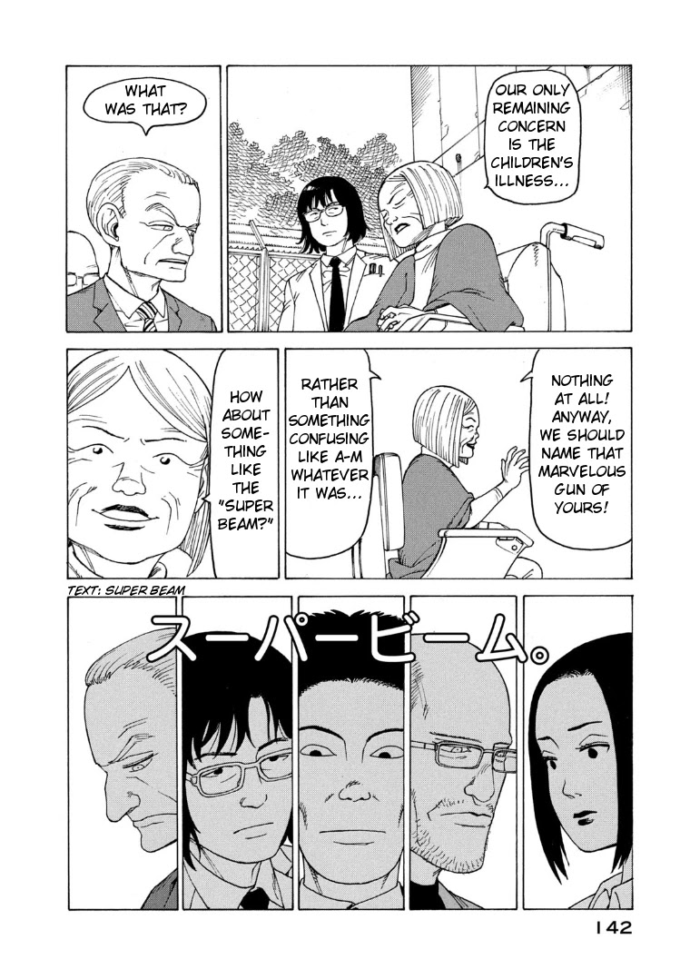 Tengoku Daimakyo chapter 24 page 16