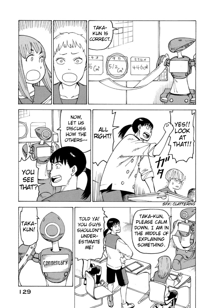 Tengoku Daimakyo chapter 24 page 3