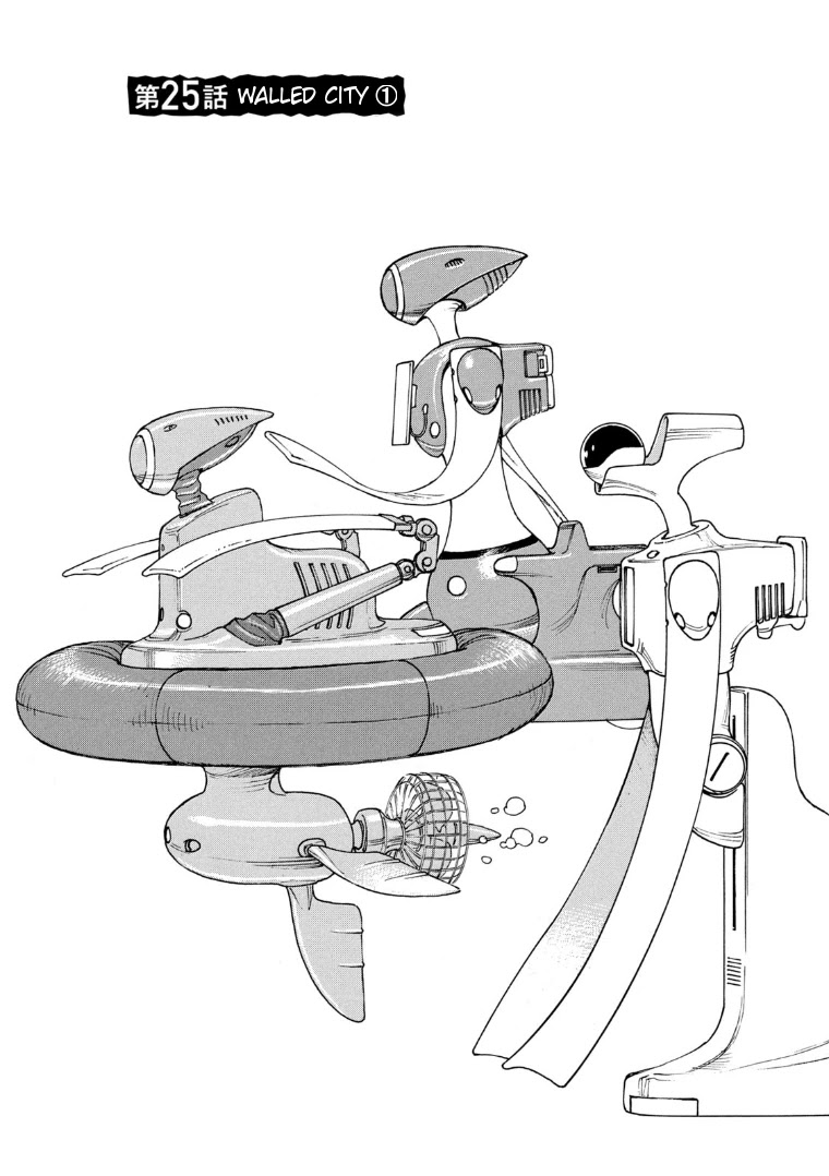 Tengoku Daimakyo chapter 25 page 1