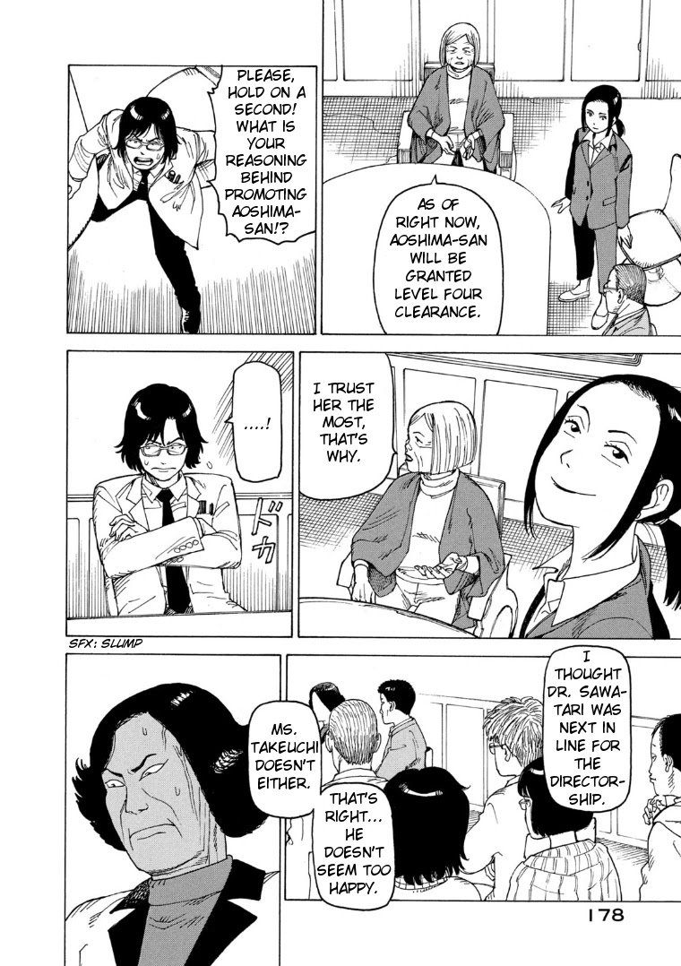 Tengoku Daimakyo chapter 25 page 16