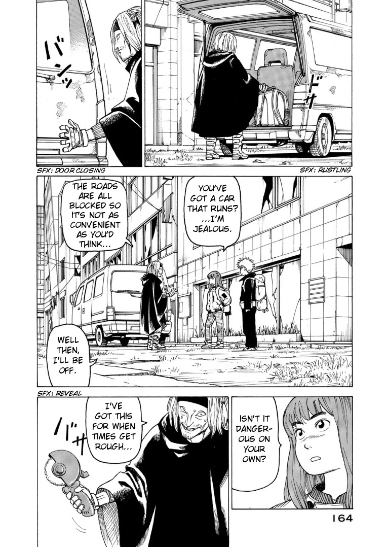 Tengoku Daimakyo chapter 25 page 2