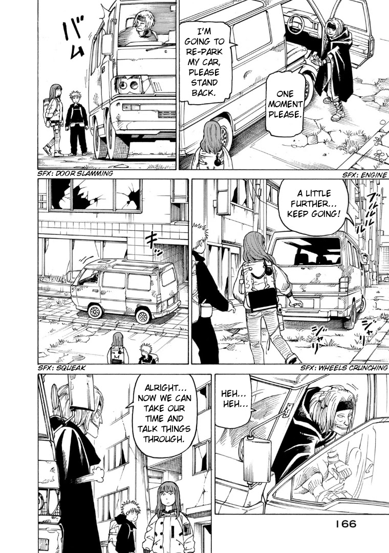 Tengoku Daimakyo chapter 25 page 4