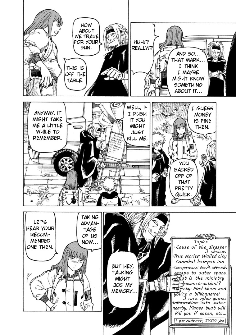 Tengoku Daimakyo chapter 25 page 6