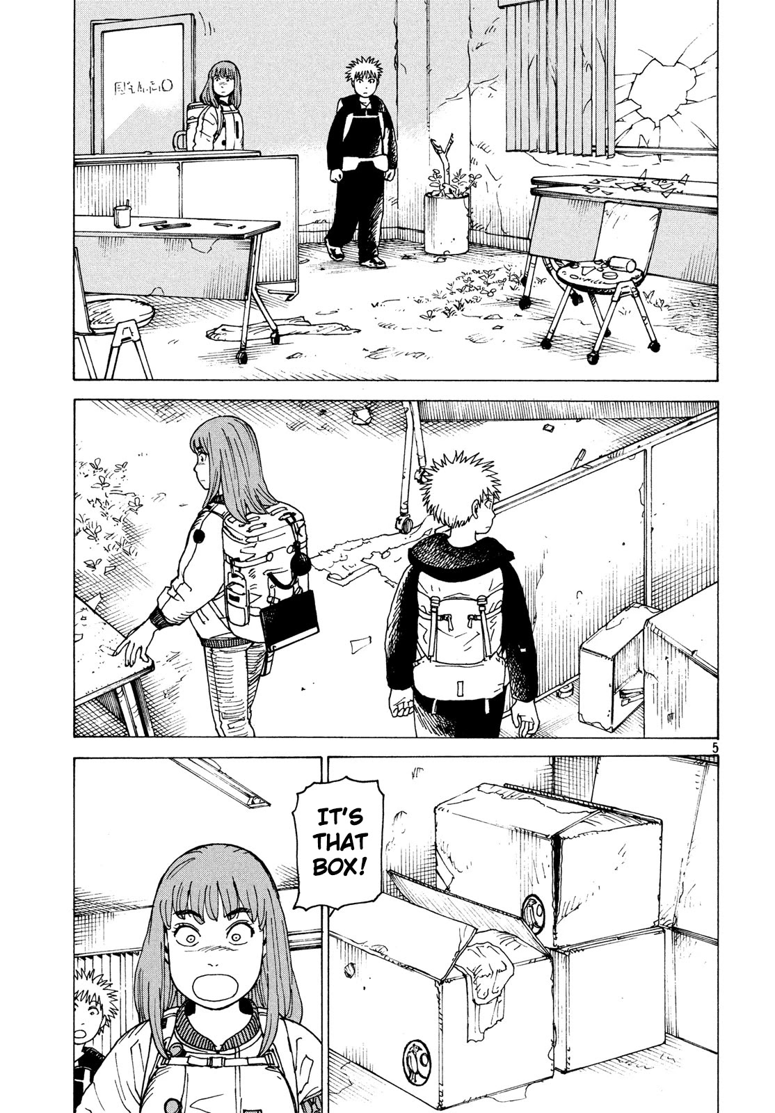 Tengoku Daimakyo chapter 26 page 5