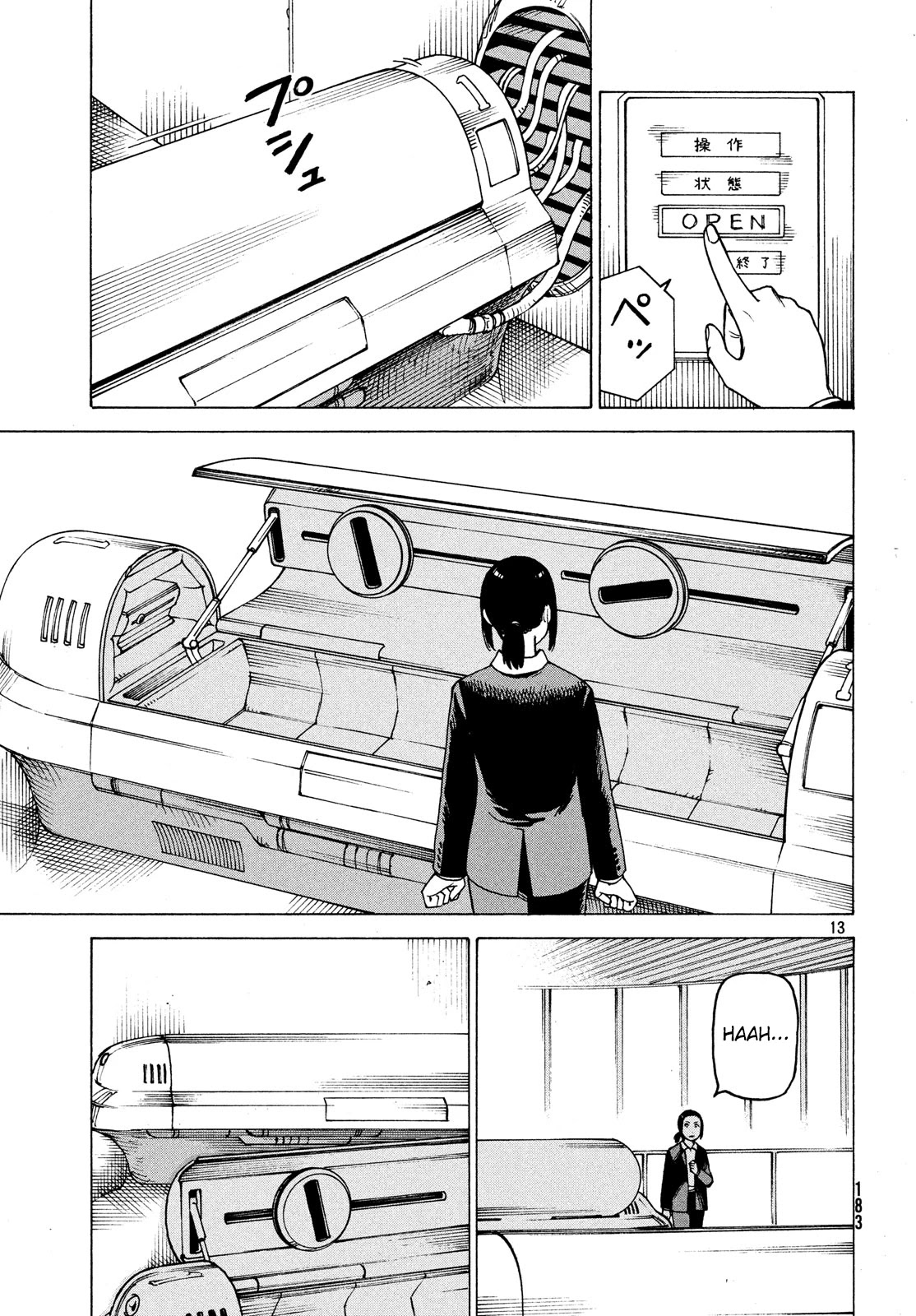 Tengoku Daimakyo chapter 27 page 13