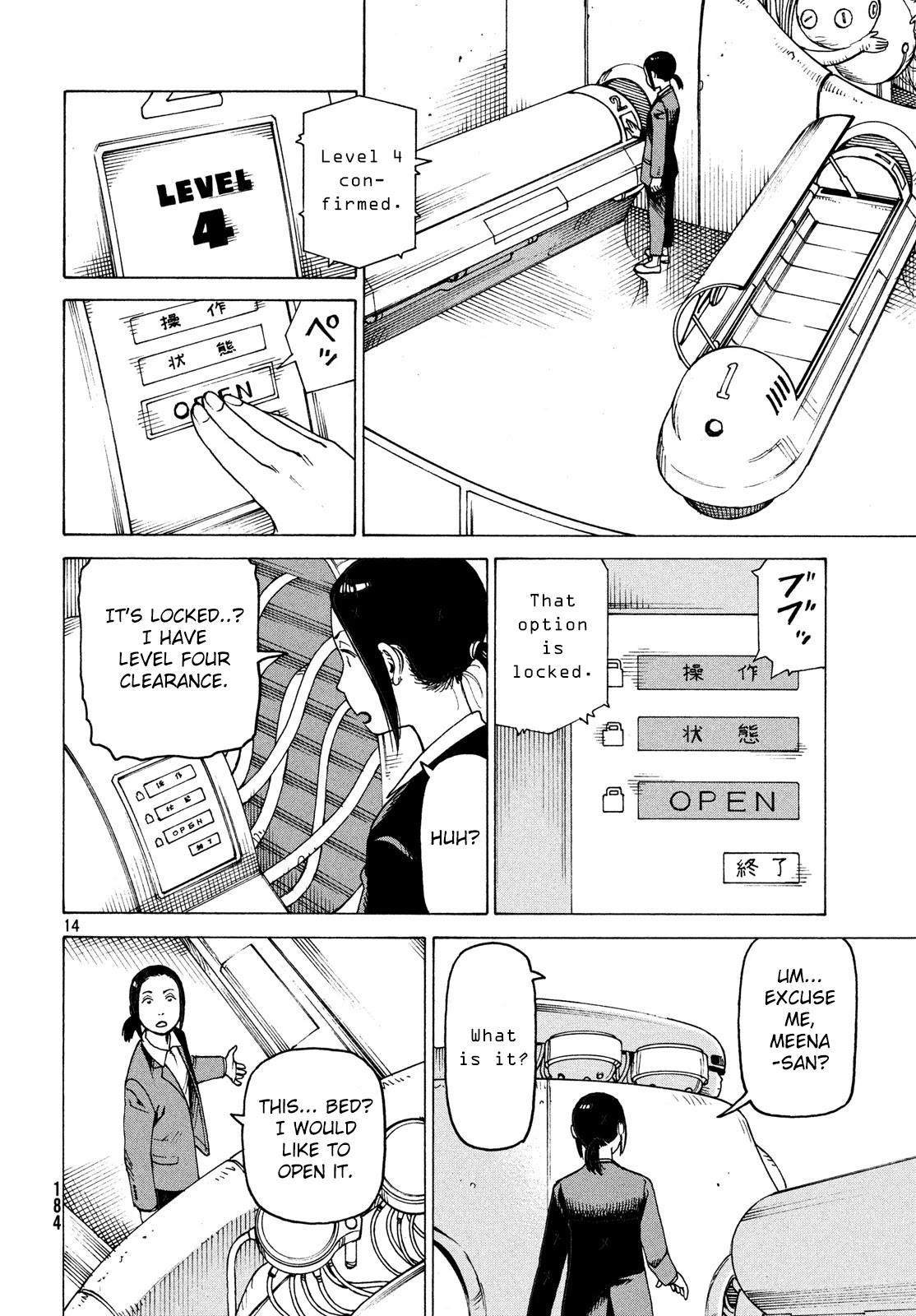 Tengoku Daimakyo chapter 27 page 14