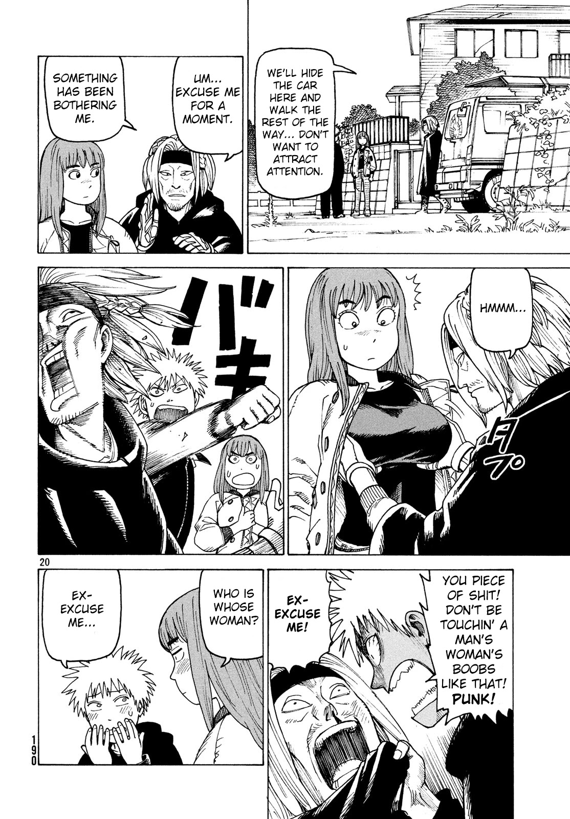 Tengoku Daimakyo chapter 27 page 20