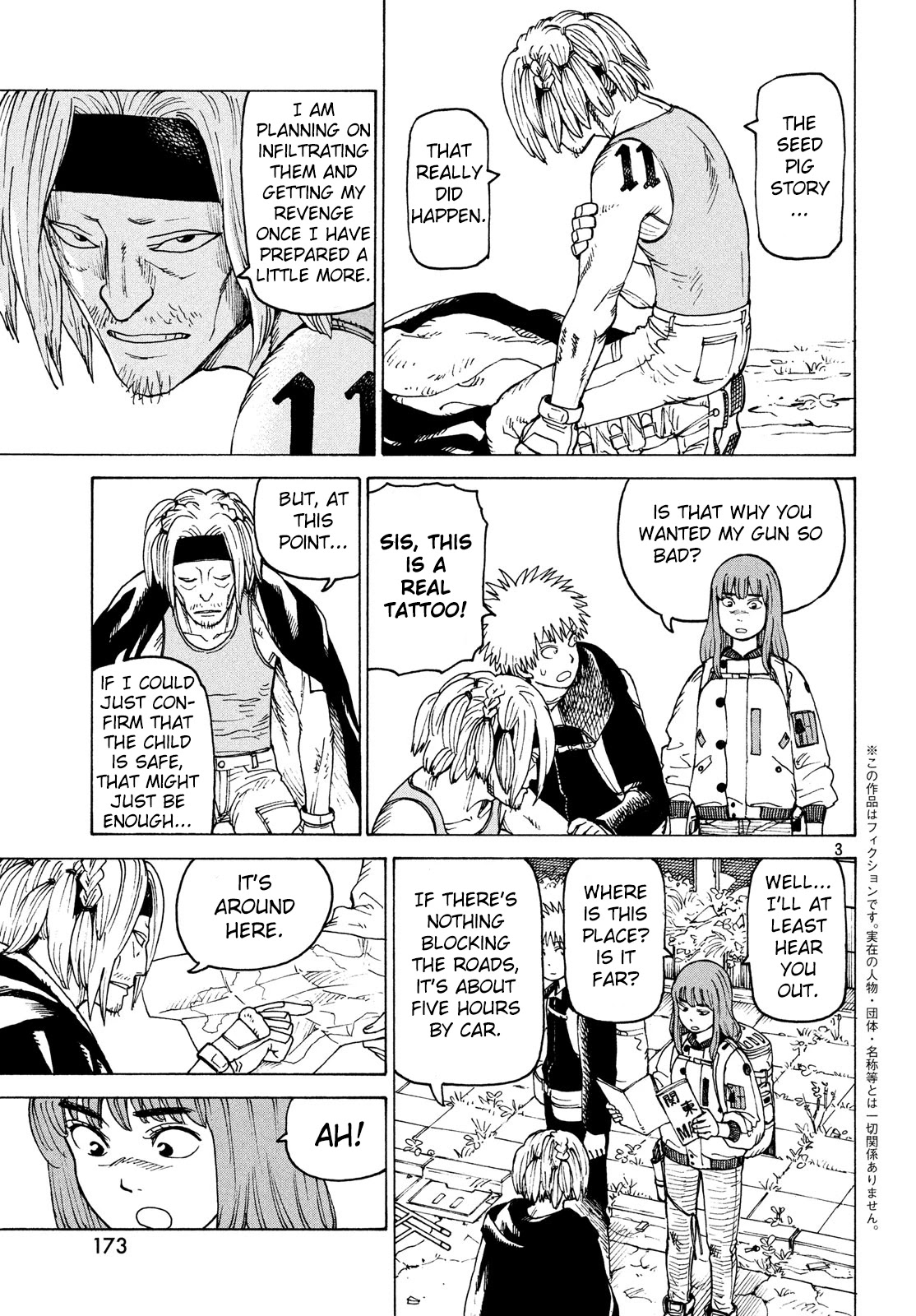 Tengoku Daimakyo chapter 27 page 3