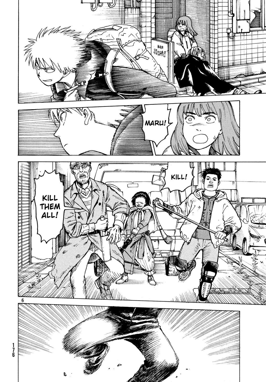 Tengoku Daimakyo chapter 27 page 6