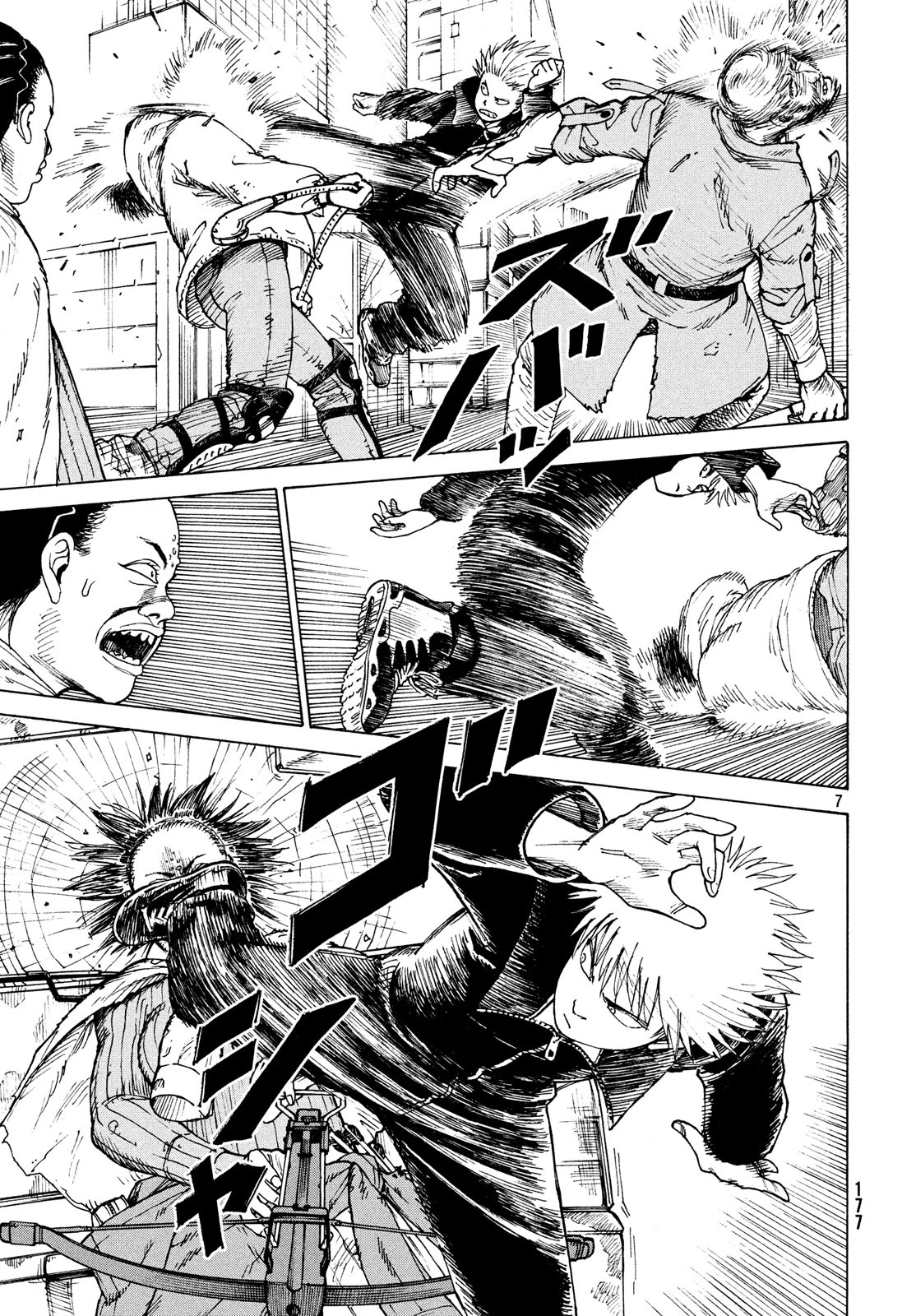 Tengoku Daimakyo chapter 27 page 7