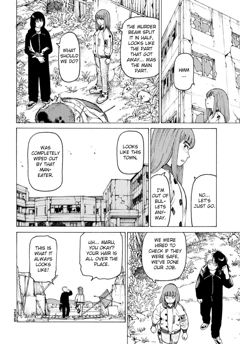 Tengoku Daimakyo chapter 28 page 18