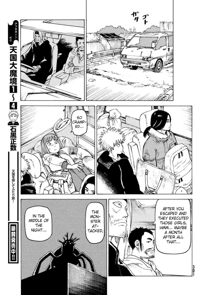 Tengoku Daimakyo chapter 28 page 23