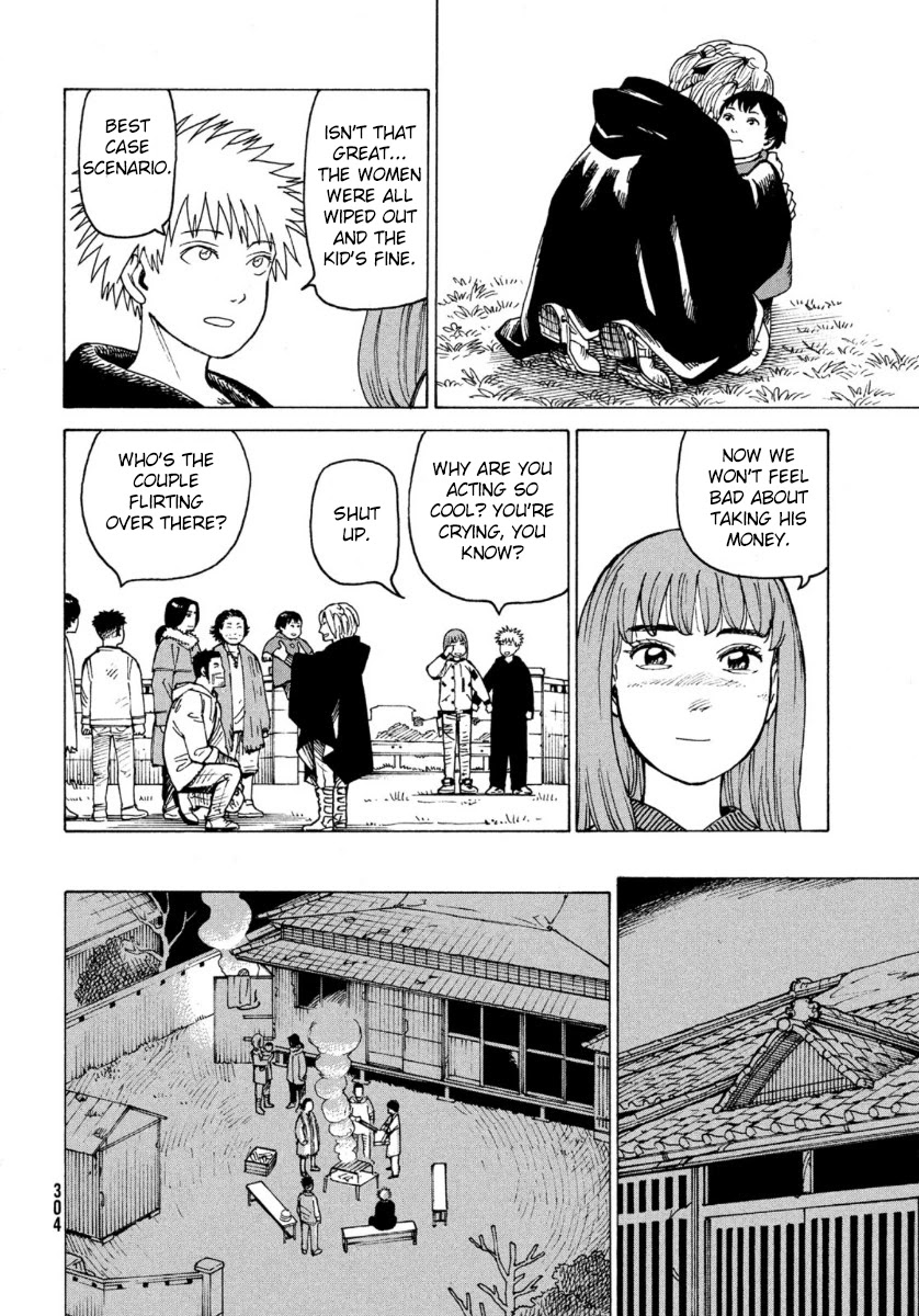 Tengoku Daimakyo chapter 28 page 26