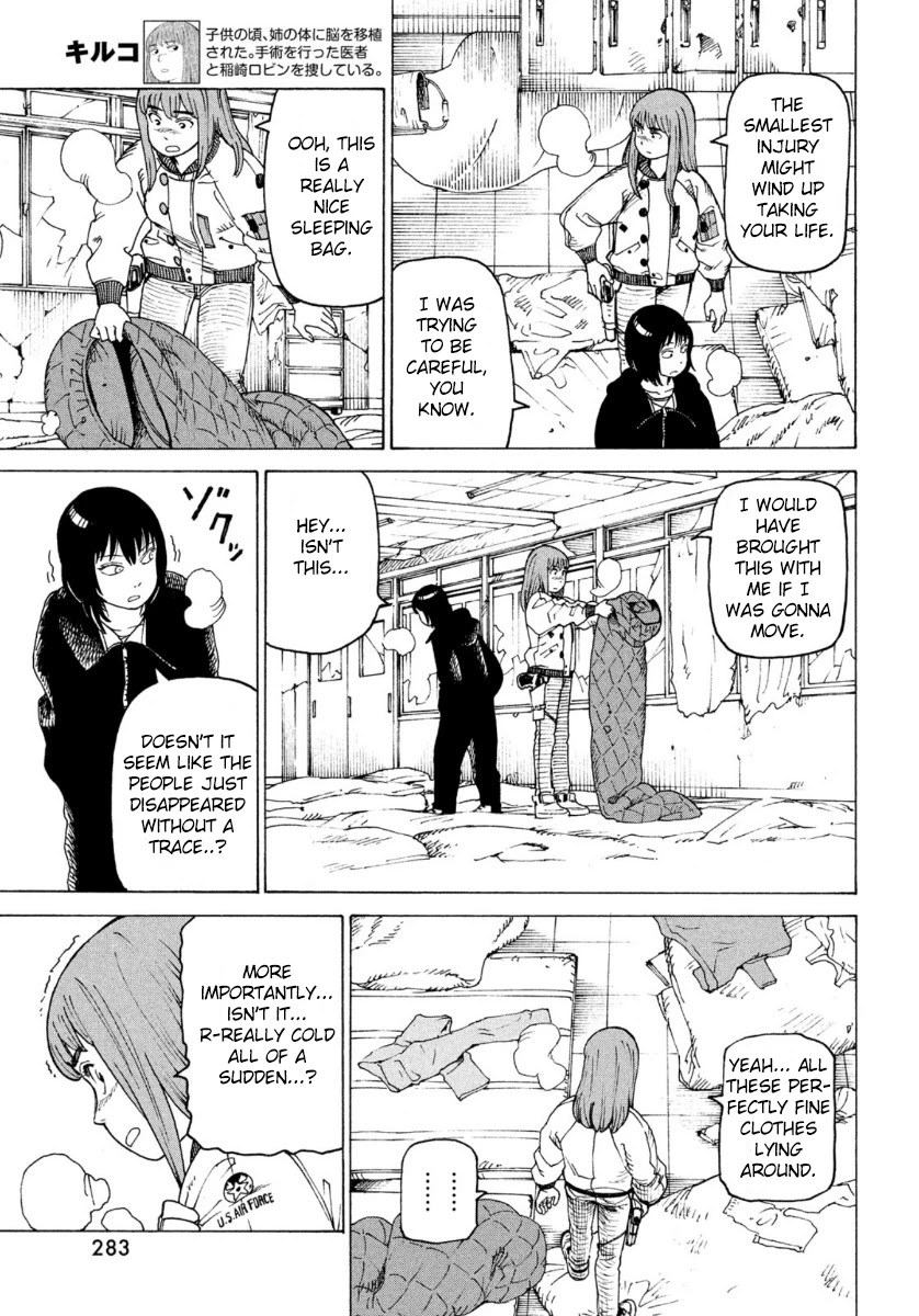 Tengoku Daimakyo chapter 28 page 5