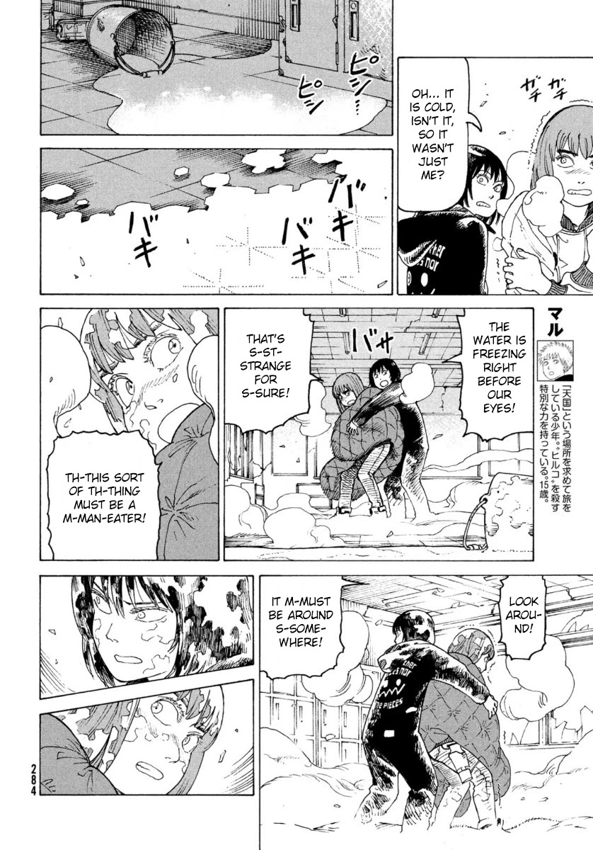 Tengoku Daimakyo chapter 28 page 6