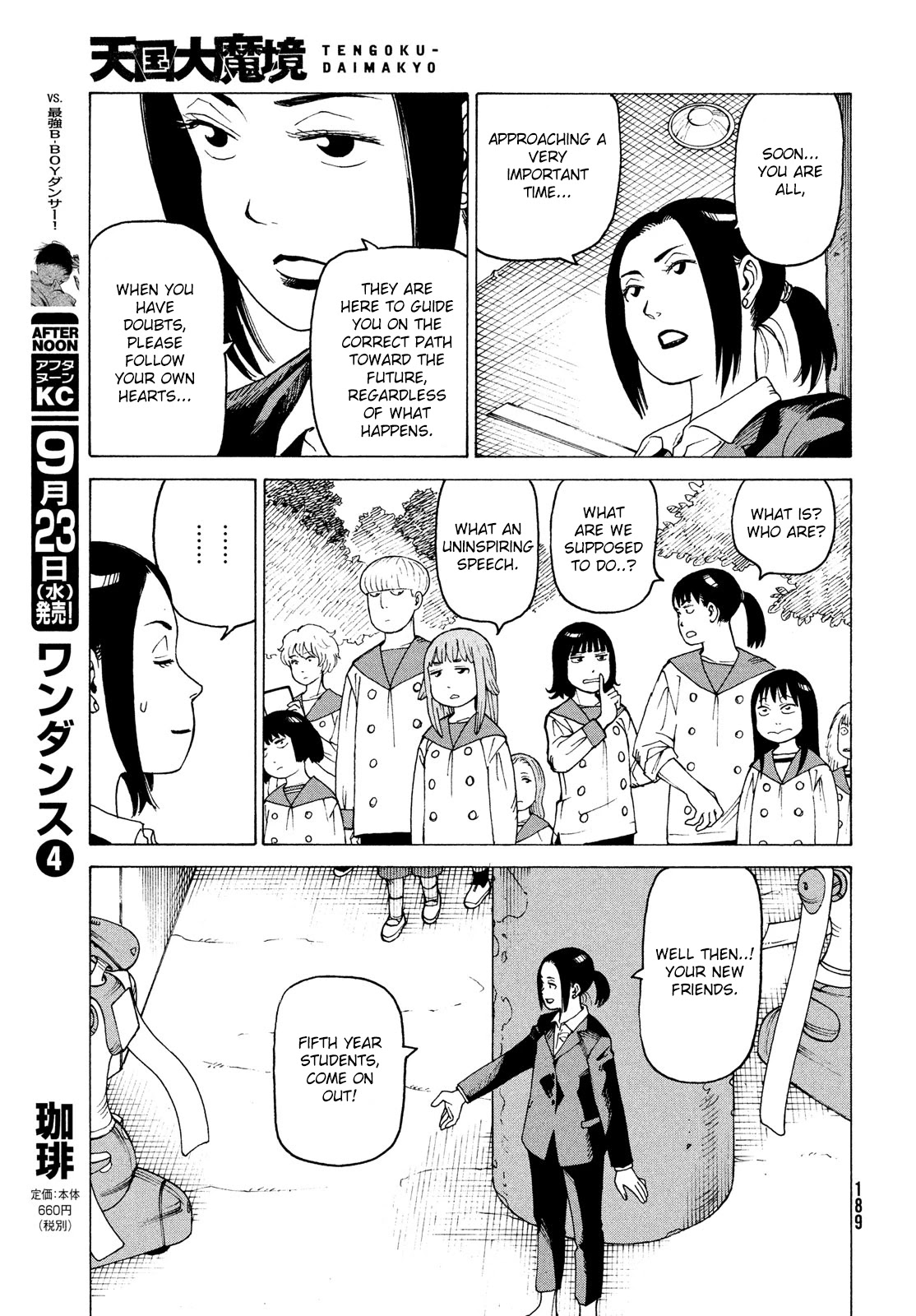 Tengoku Daimakyo chapter 29 page 23