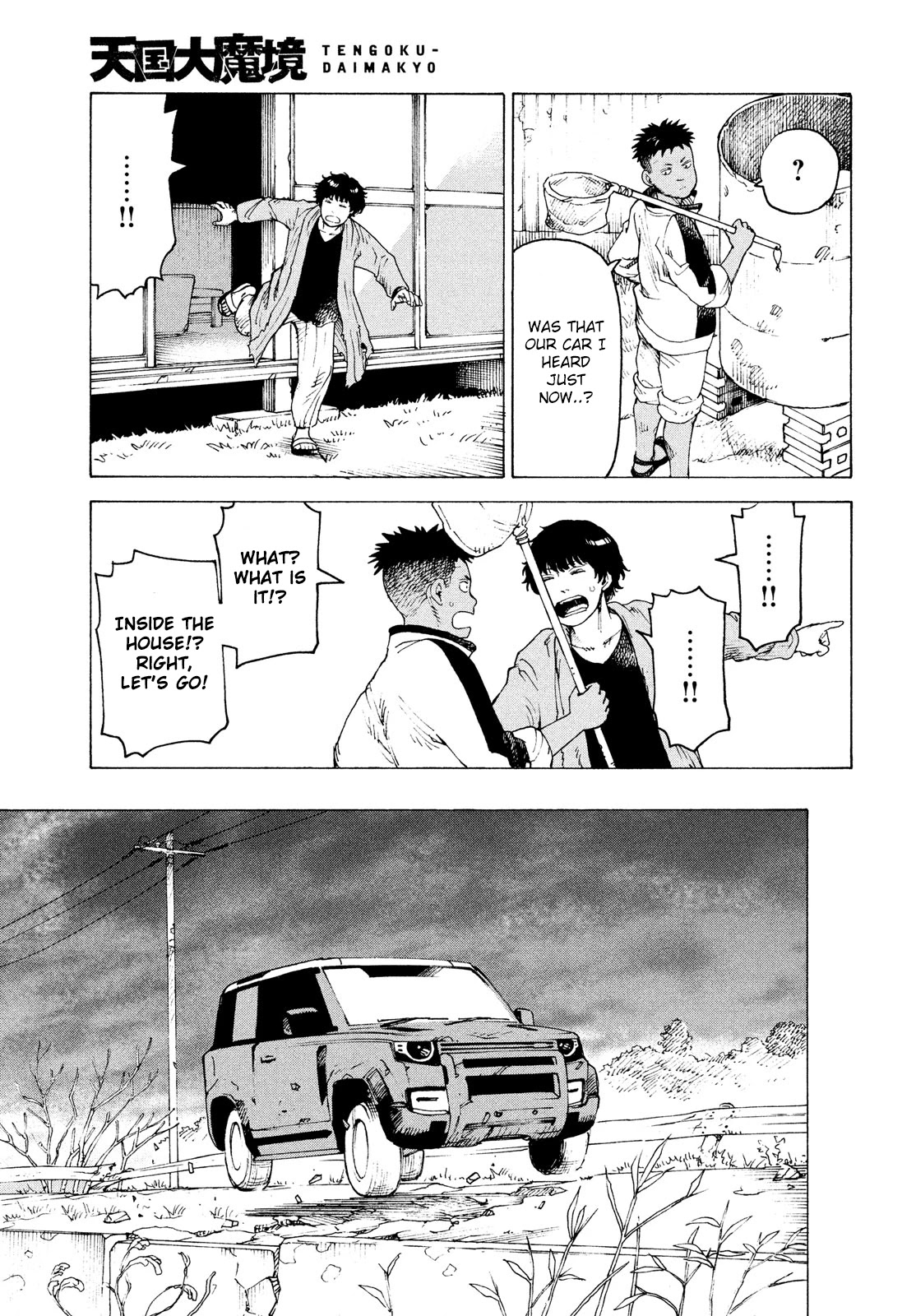 Tengoku Daimakyo chapter 29 page 29