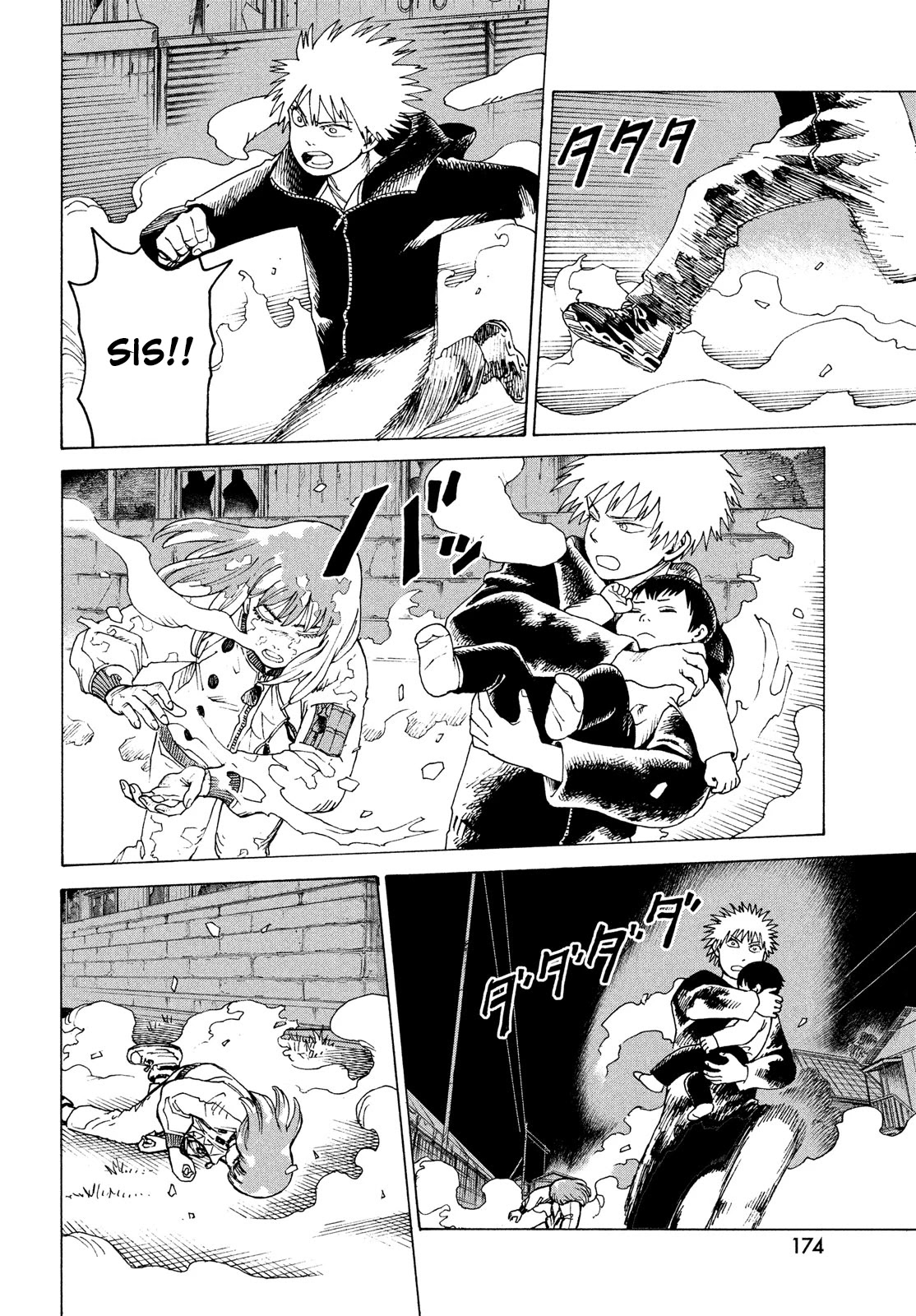 Tengoku Daimakyo chapter 29 page 8