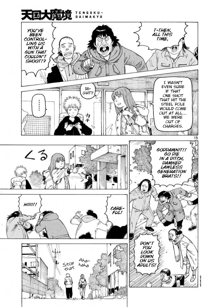 Tengoku Daimakyo chapter 3 page 15