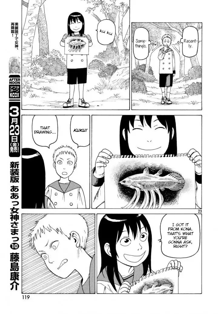 Tengoku Daimakyo chapter 3 page 23