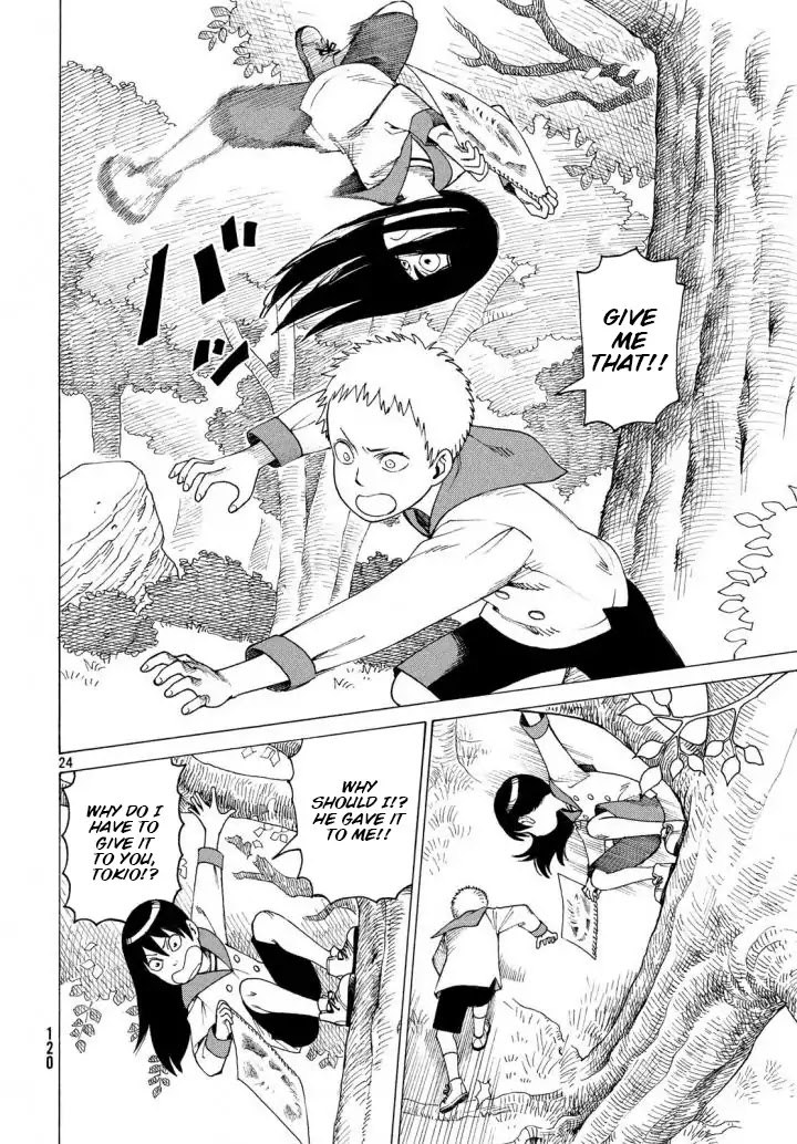 Tengoku Daimakyo chapter 3 page 24