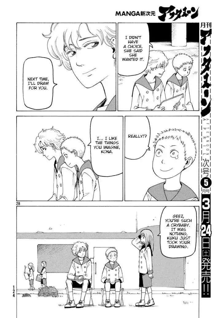 Tengoku Daimakyo chapter 3 page 28